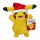 Pokémon - Weihnachts Pikachu Plüschfigur